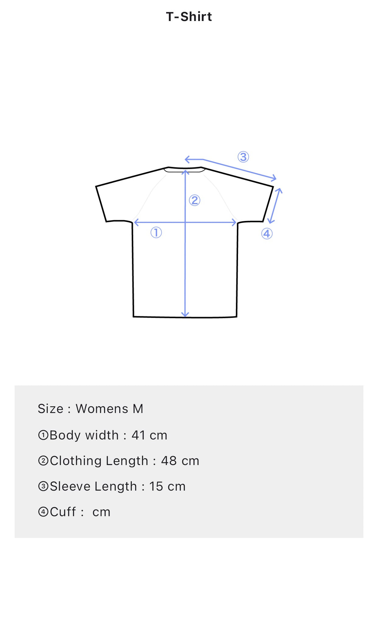 Brown White Tie Dye Cotton Fitted T Shirt
