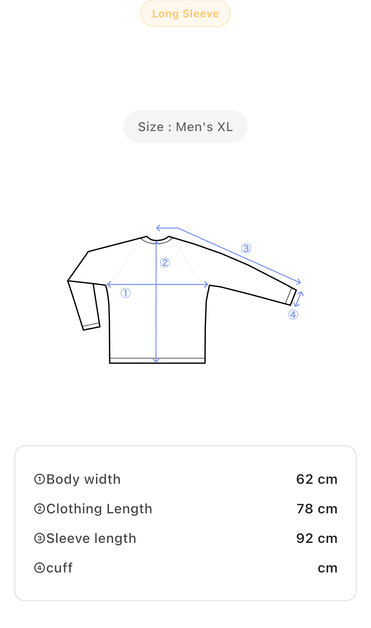 Mens Yellow Nike Track Jacket