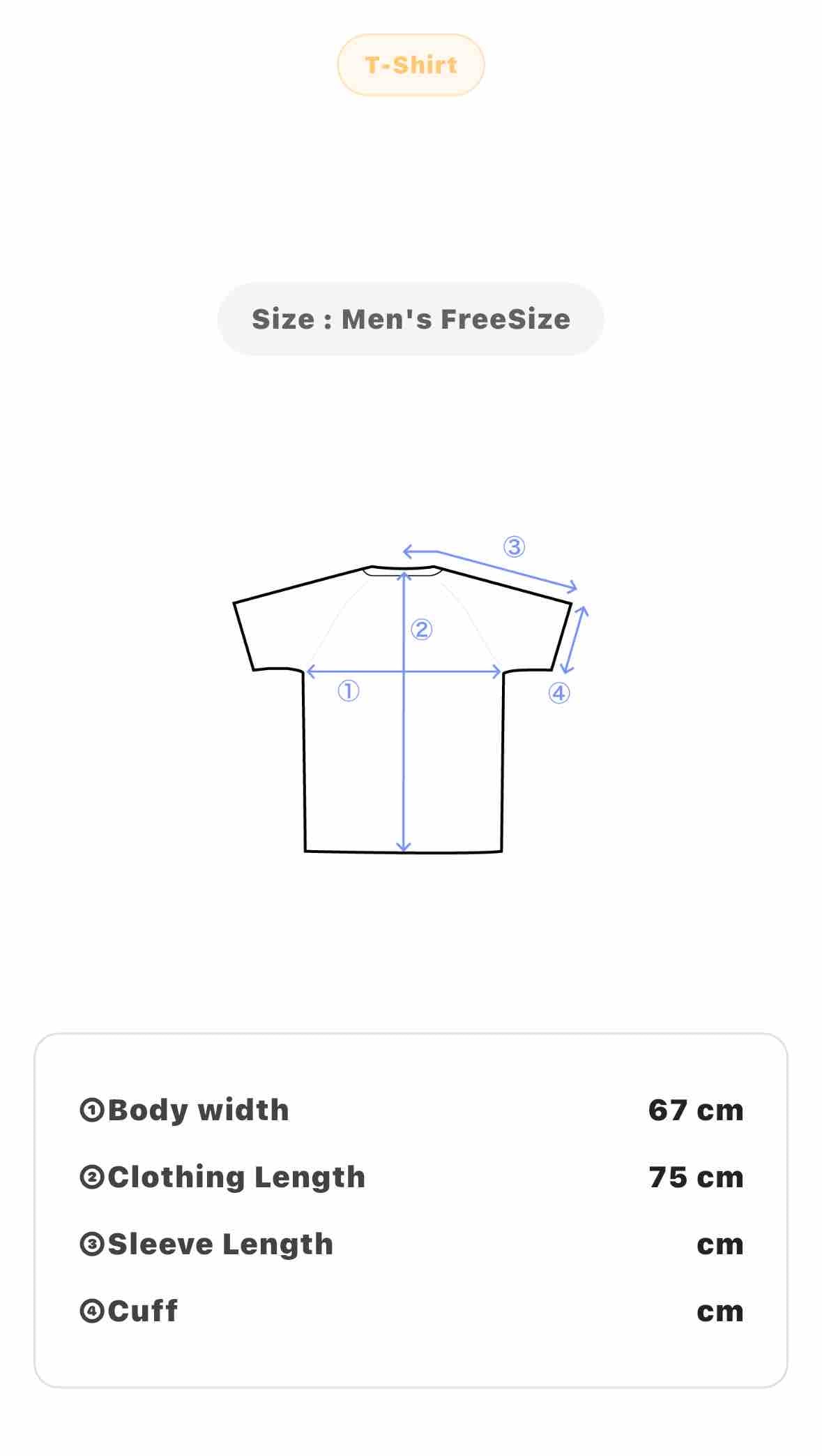 Men's Y2K Green Graphic T-shirt