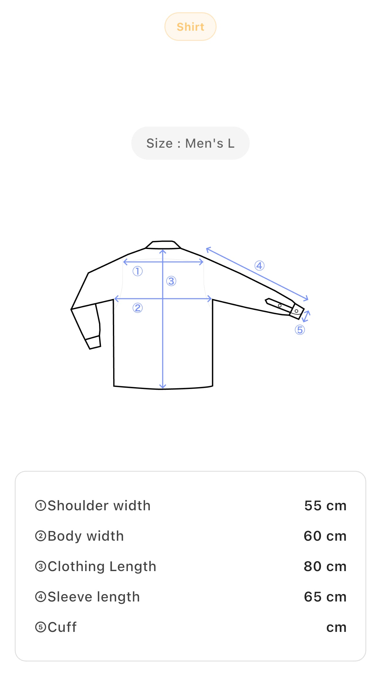 Vintage “Identical” Light Brown Button-Up Shirt