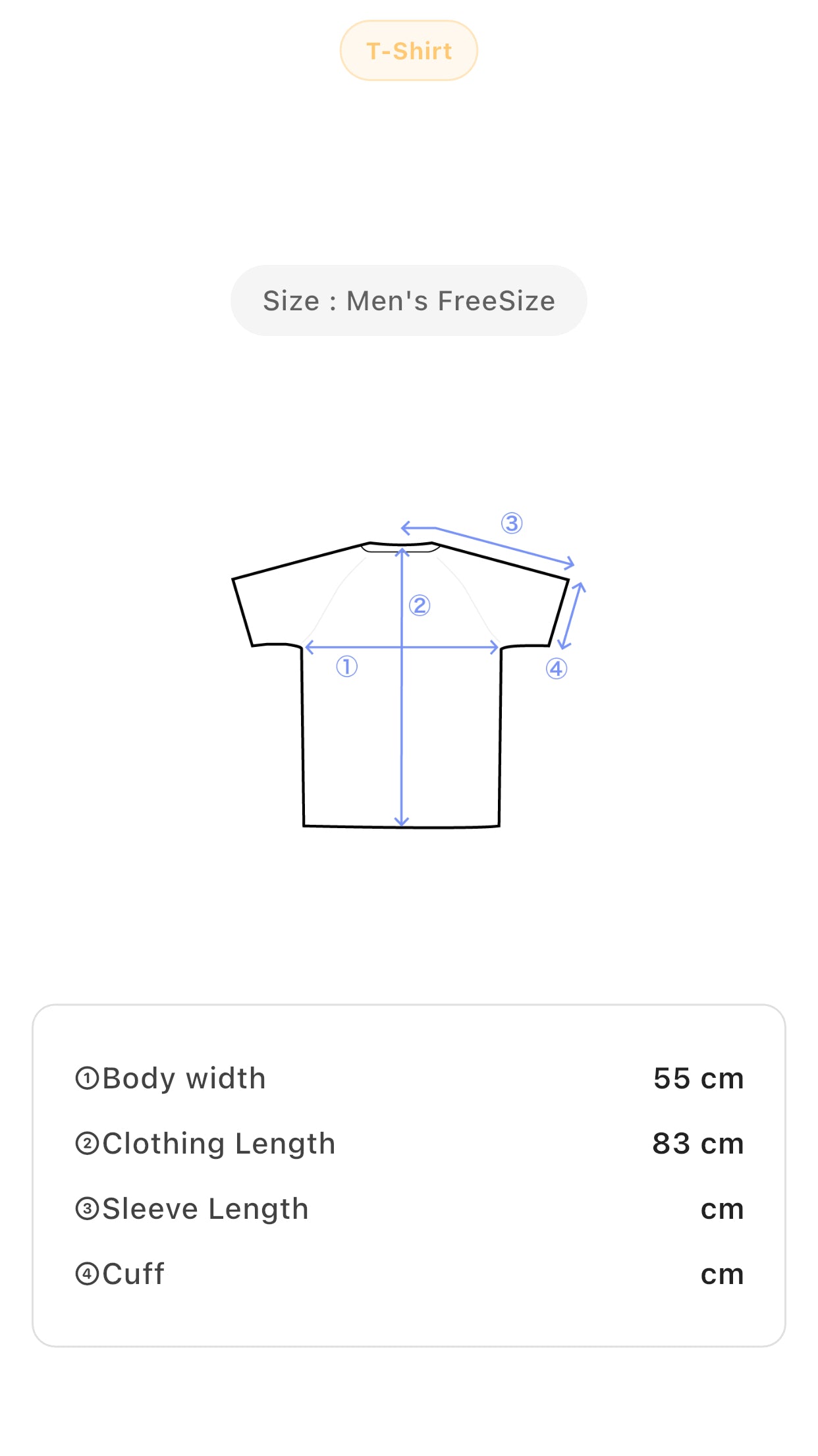 Men's AND1 Basketball Tank Top Jersey