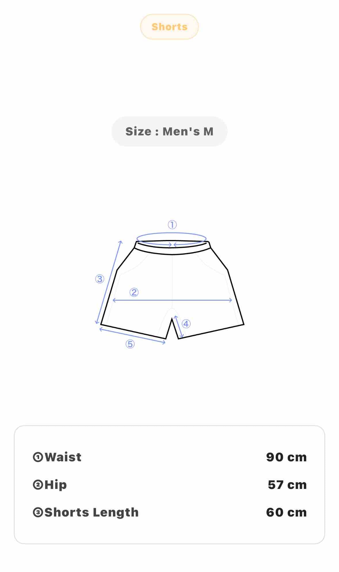 Men's Y2K 2008 Slipknot Black Cargo Shorts