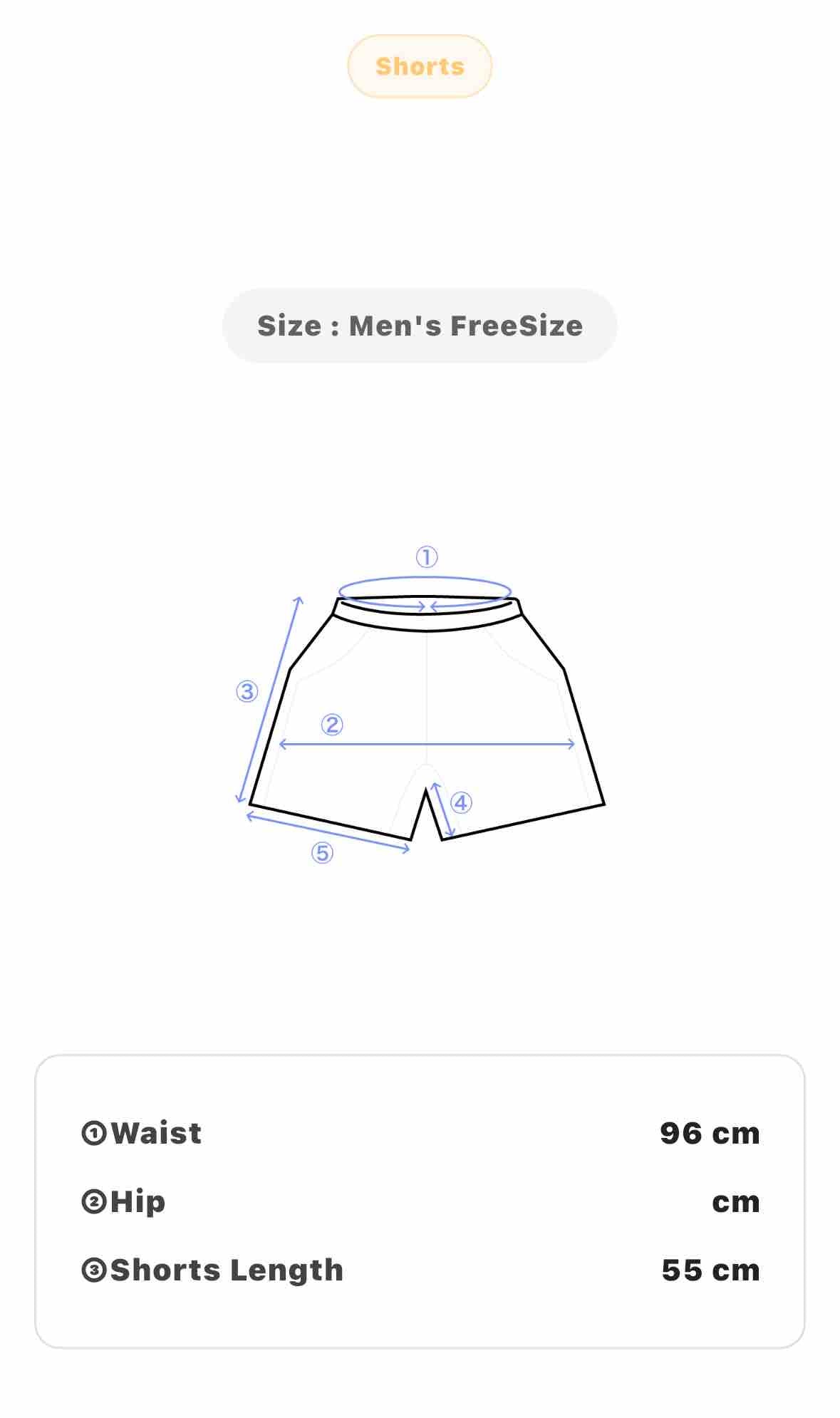 Mens True Bavaria Brown Suede Shorts