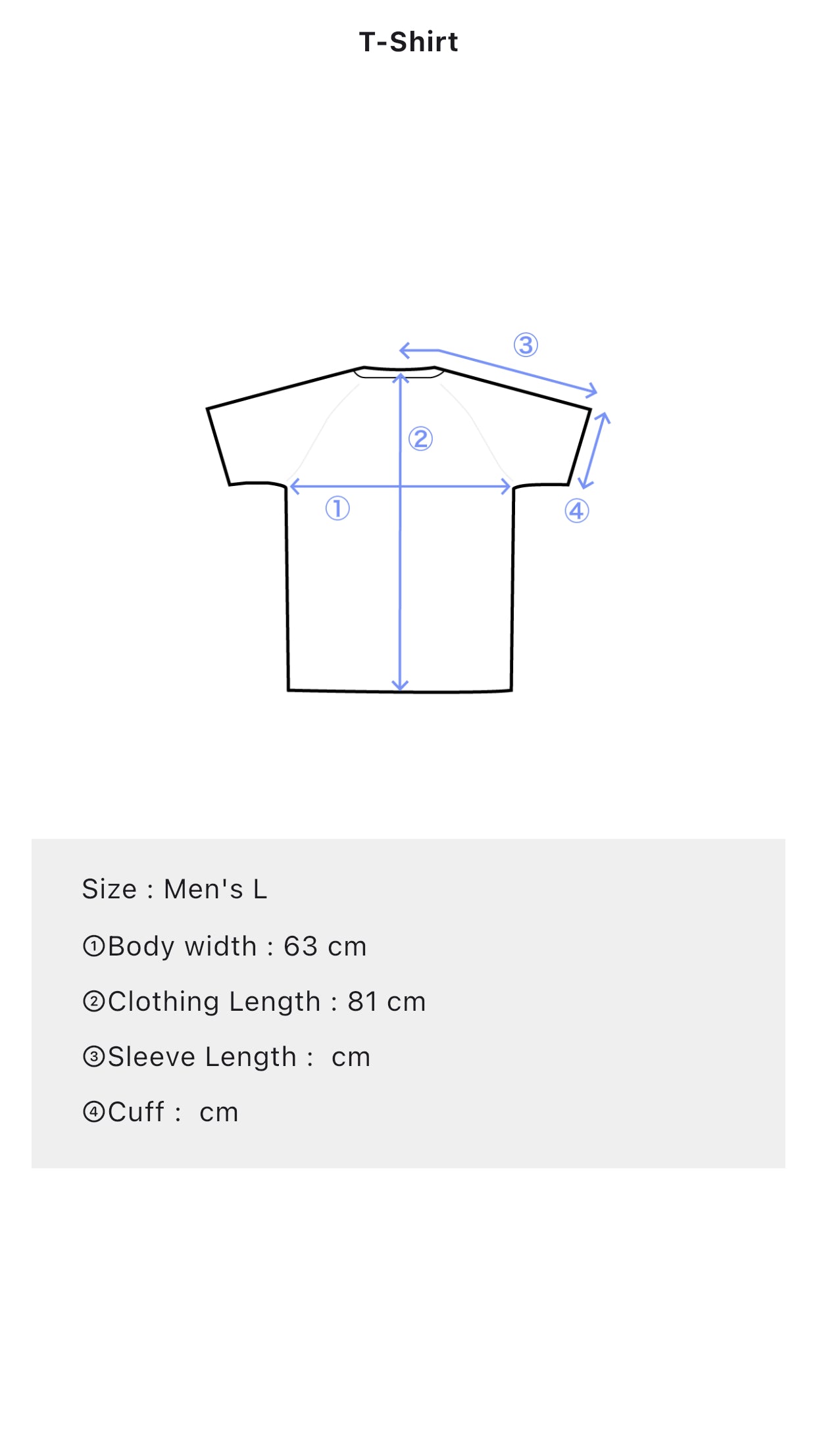 Sir Benni Miles Red Mecha Shirt