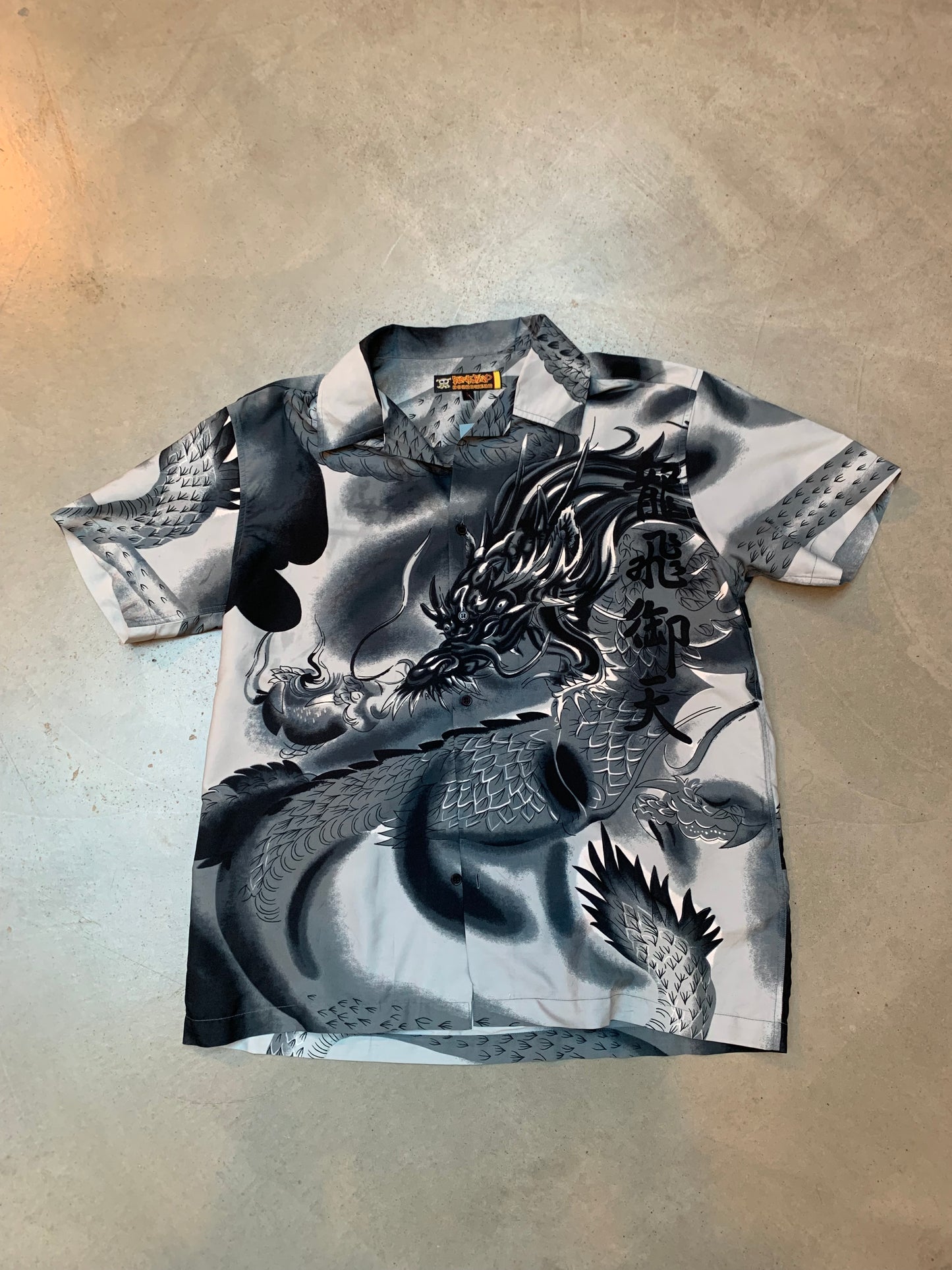 Vintage Dragon Print Shirt L