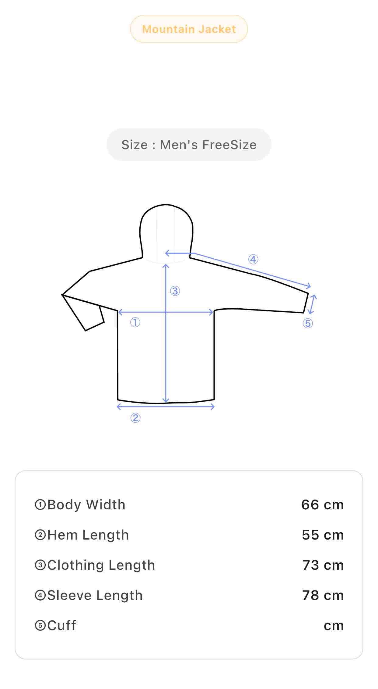 Vintage Men's Team 68 Electric Blue Windbreaker