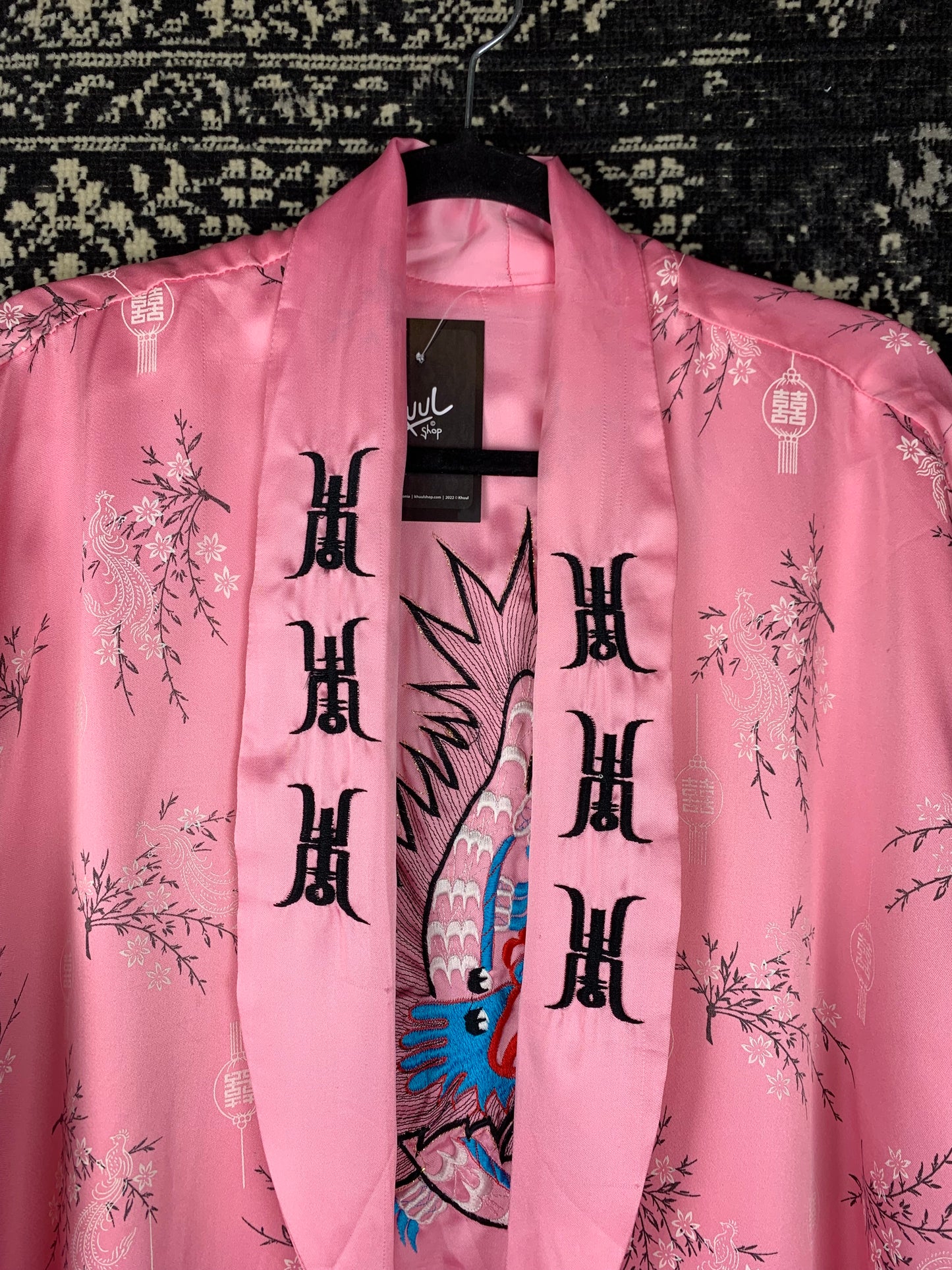 Women's Pink Reversible Kimono Robe