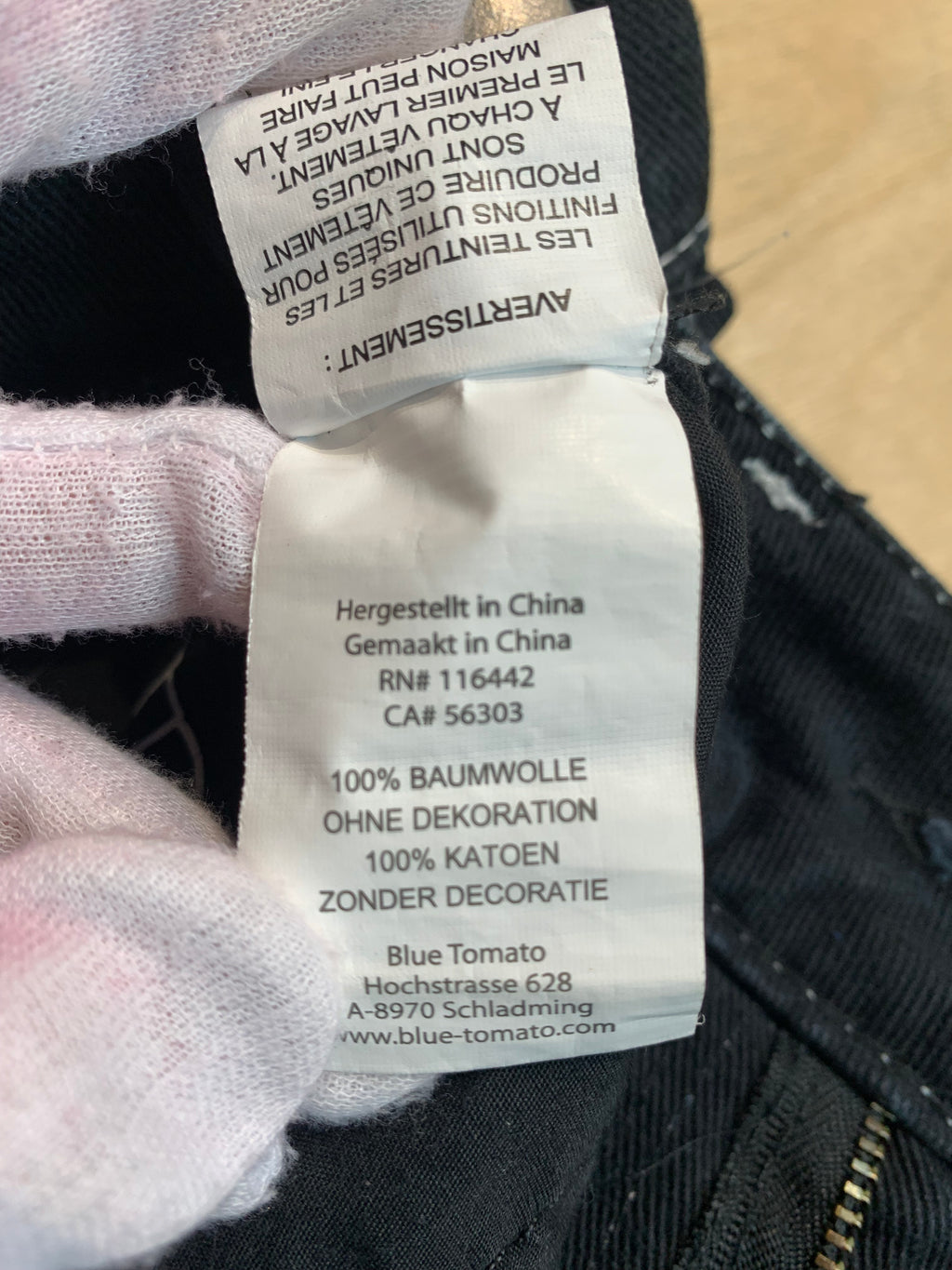 Empyre Carpenter Denim Jeans