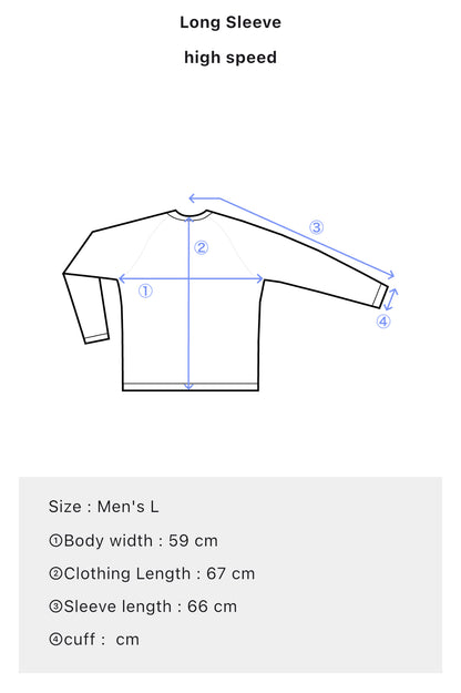 High Speed Racing Jacket Men’s L