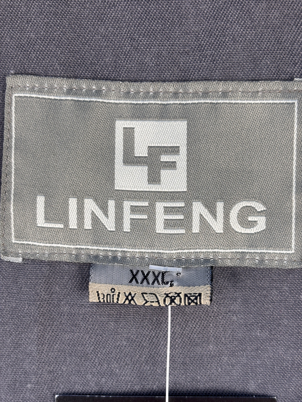 Mens Vintage Linfeng Camouflage Utility Vest
