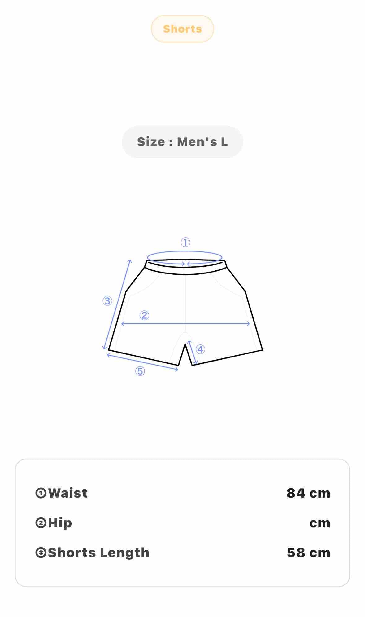 Men's Vintage Red White Blue USA Surf Shorts