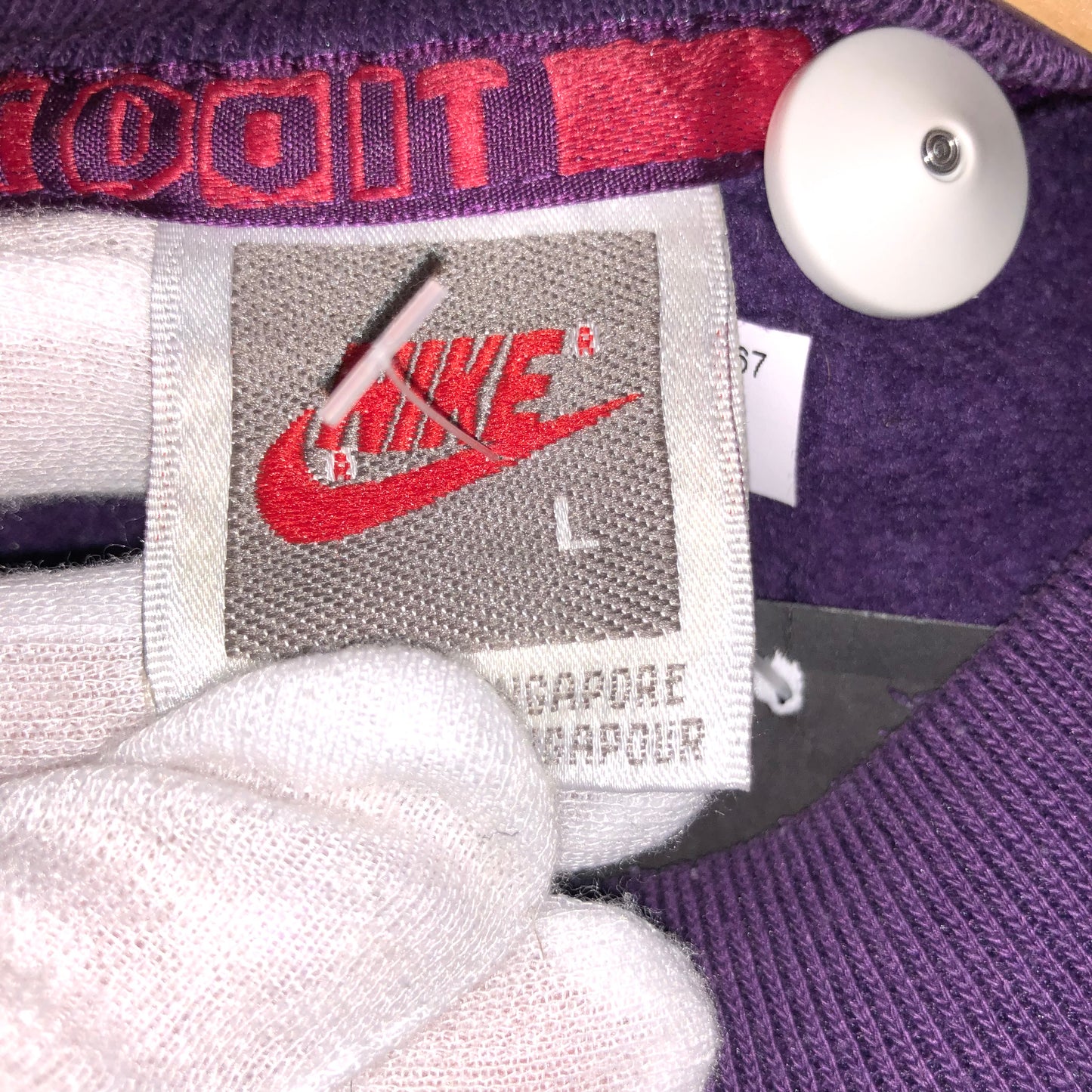 Vintage Nike Sweatshirt