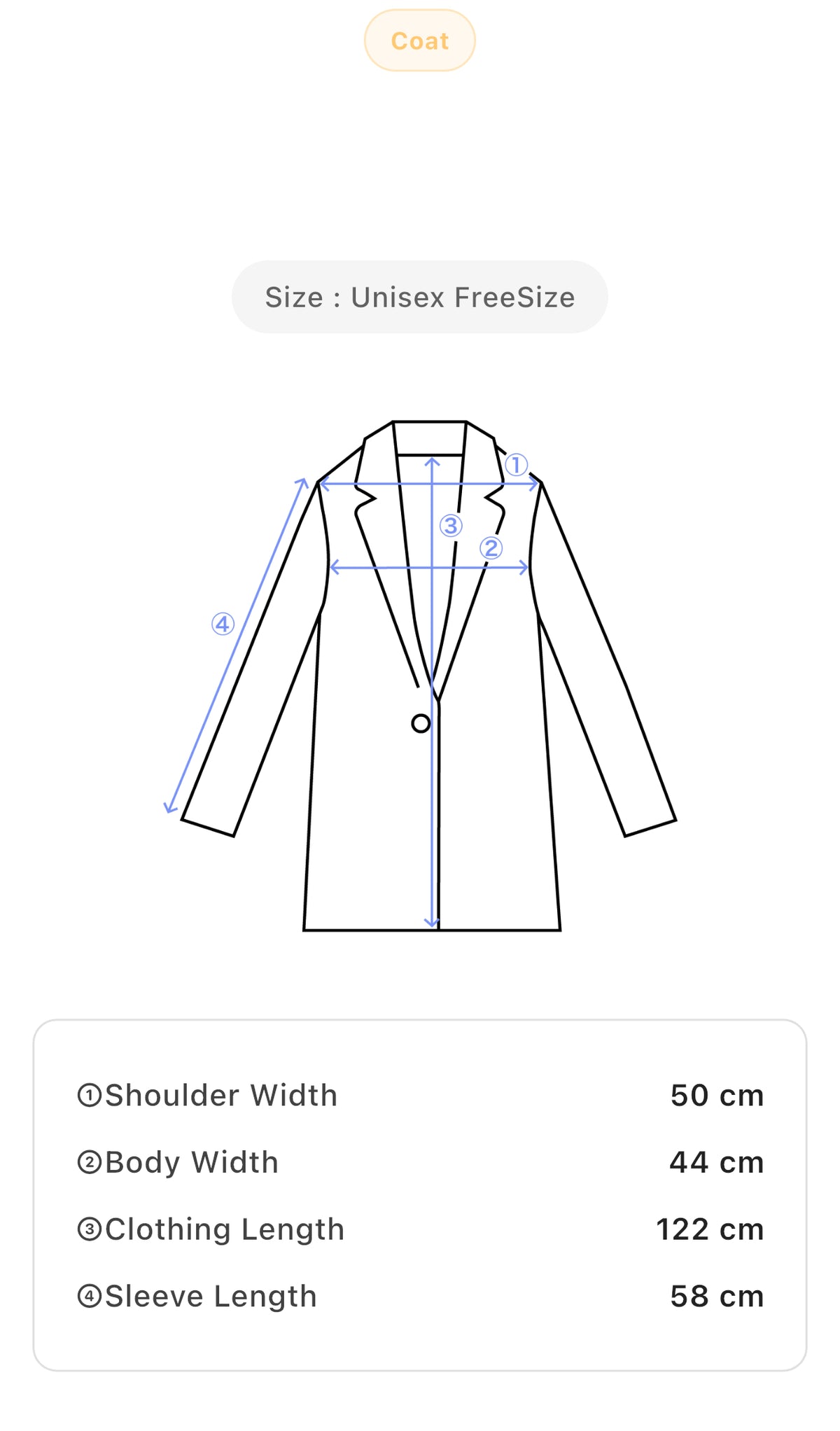 Vintage Off White Long Trench Coat