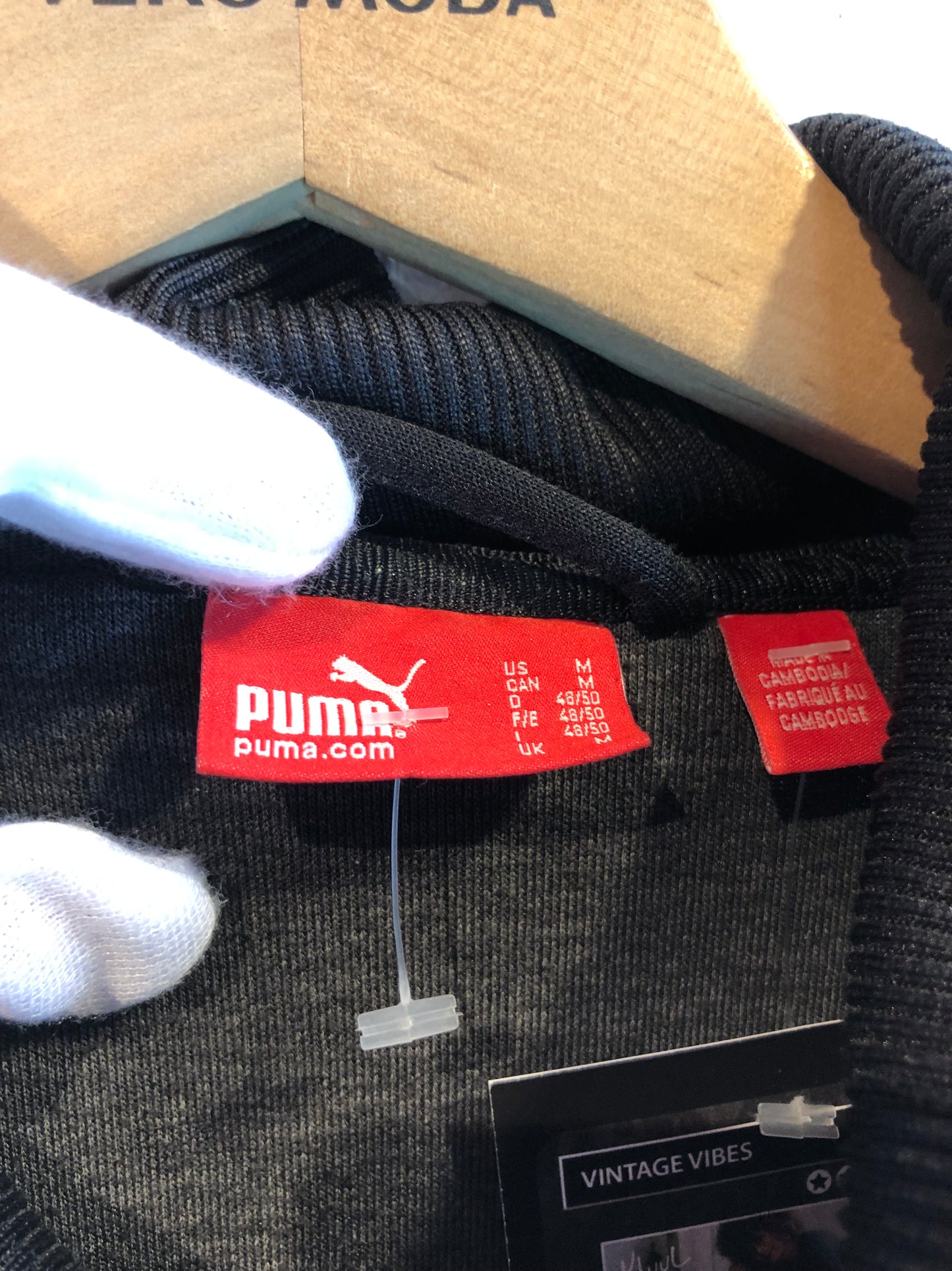 Puma Track Jacket