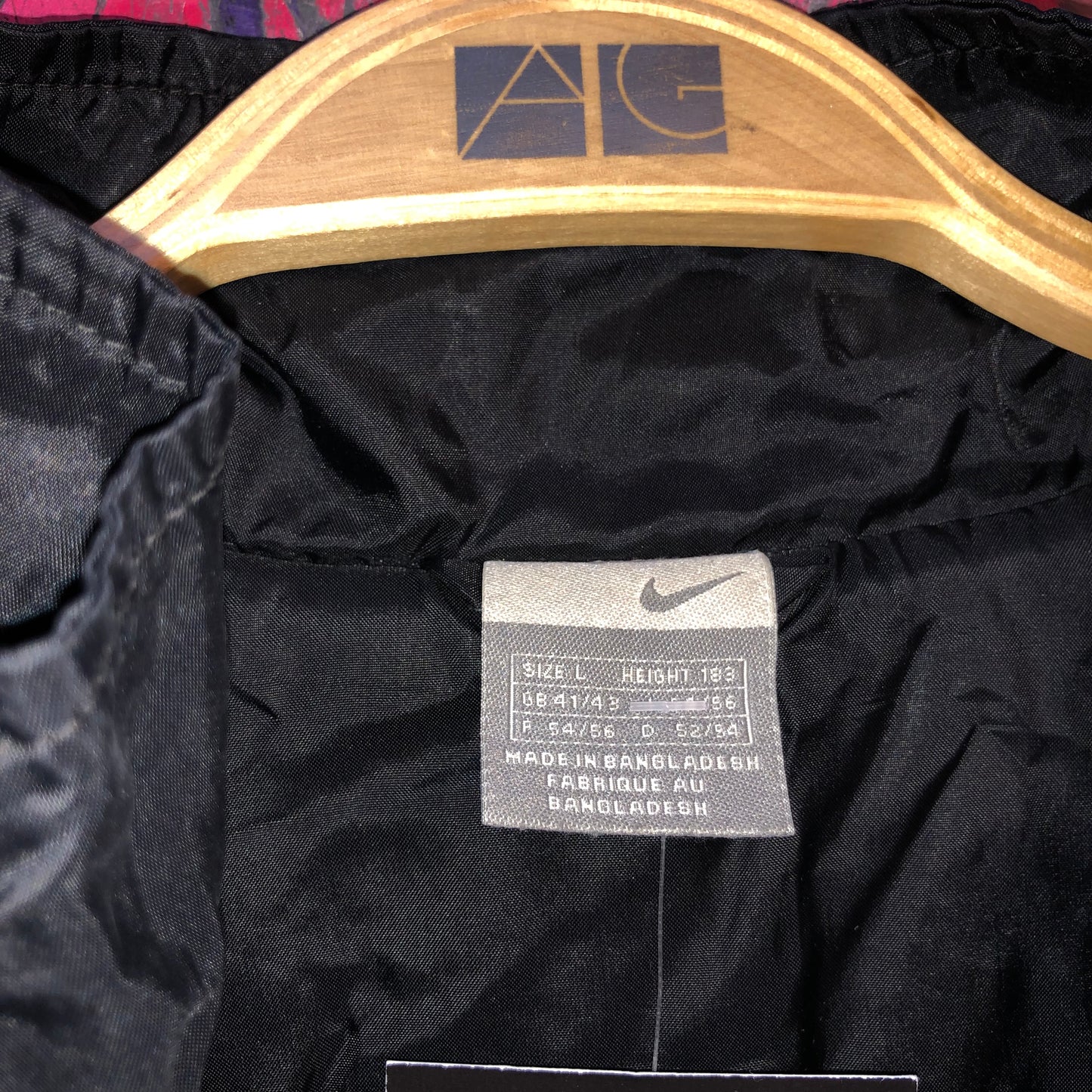 Vintage Nike Windbreaker