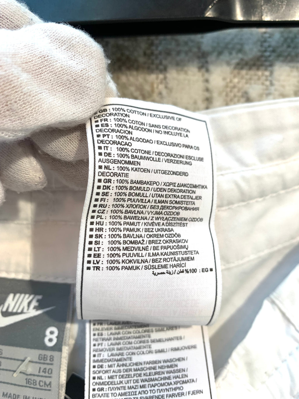 Nike Y2K Cargo Shorts