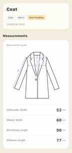 New Fast Brown Leather Coat