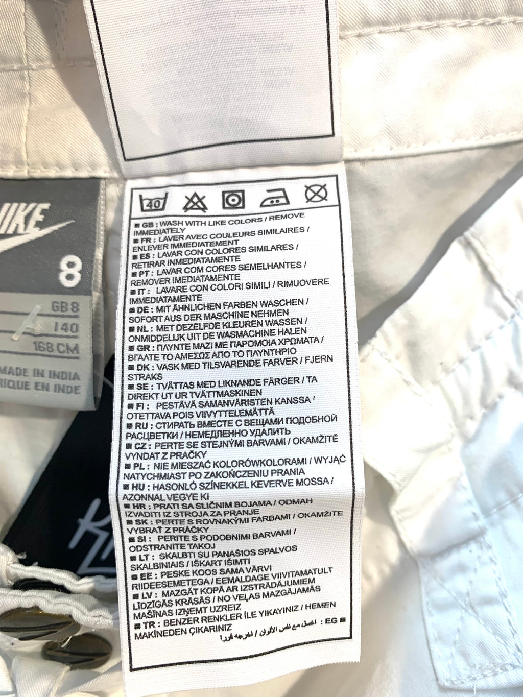 Nike Y2K Cargo Shorts