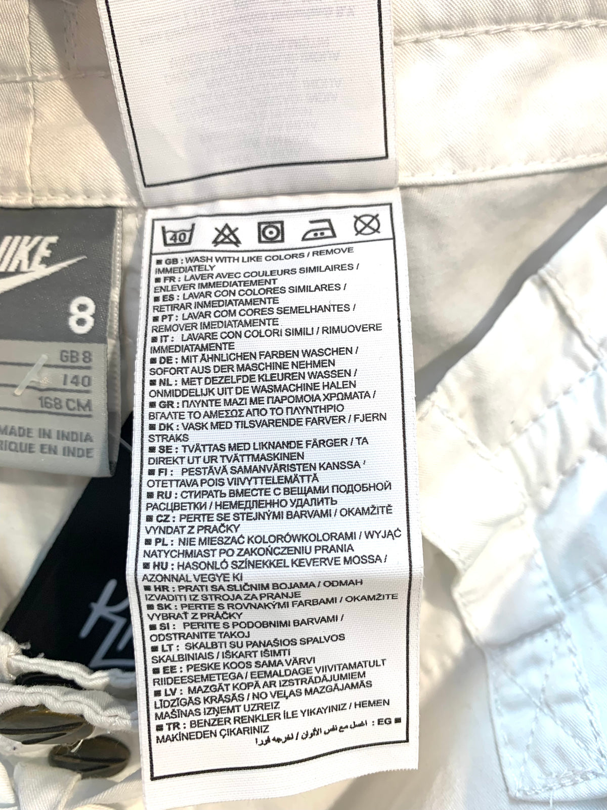 Nike Y2K Cargo Shorts