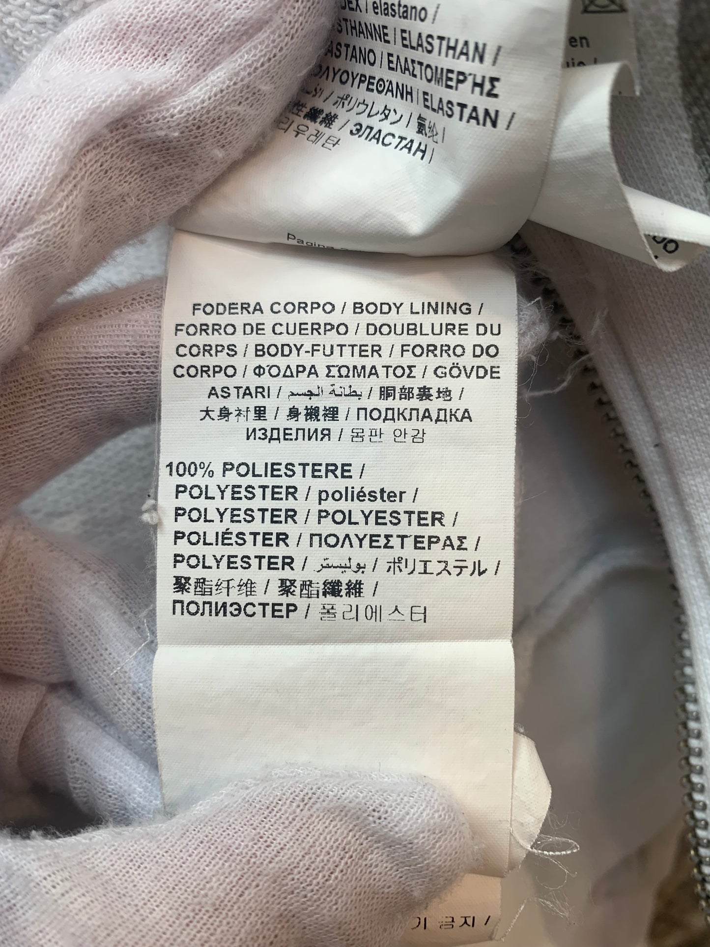Bikkembergs Zip Hoodie