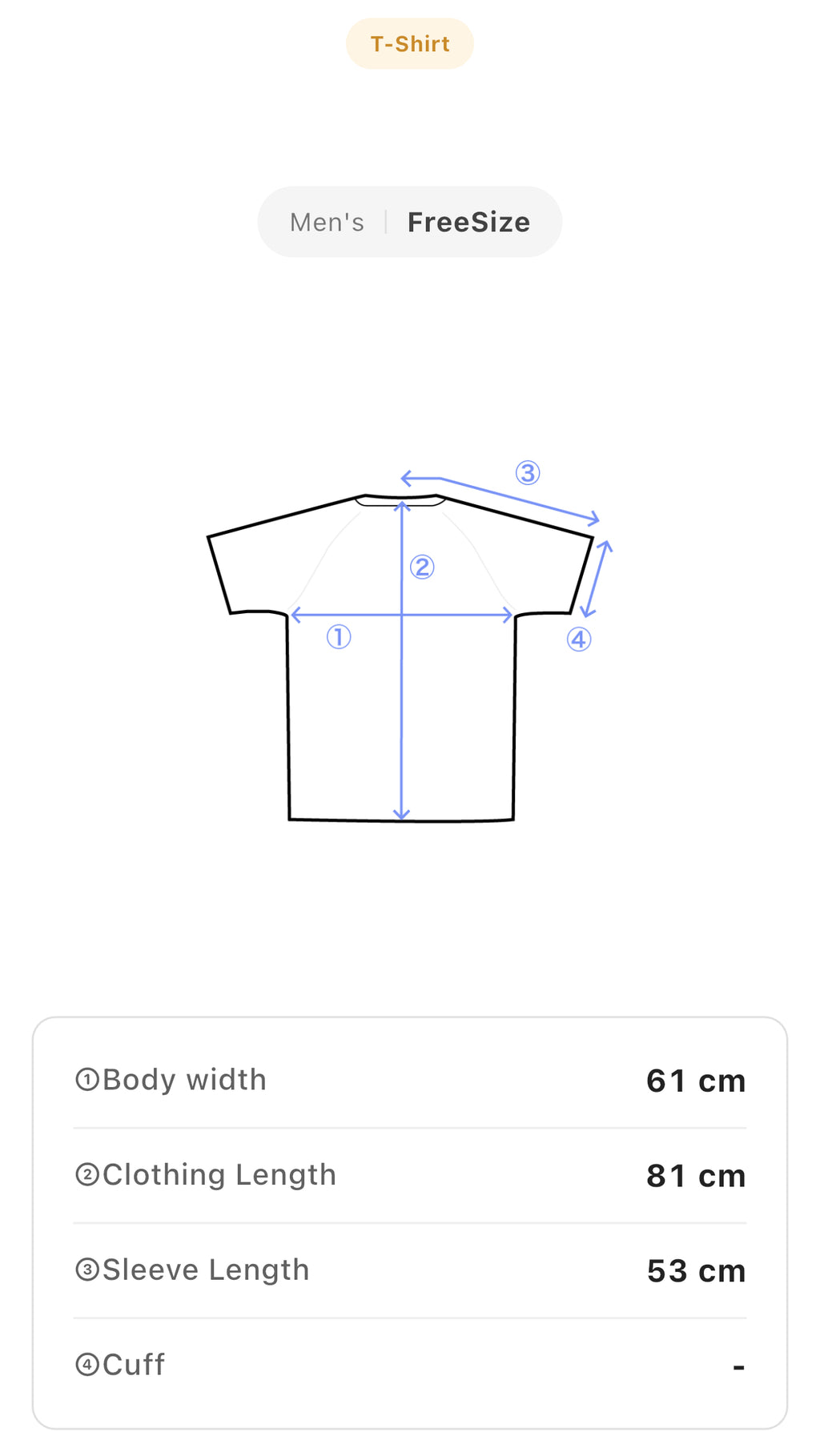 Bulls #23 Mesh Jersey Tee