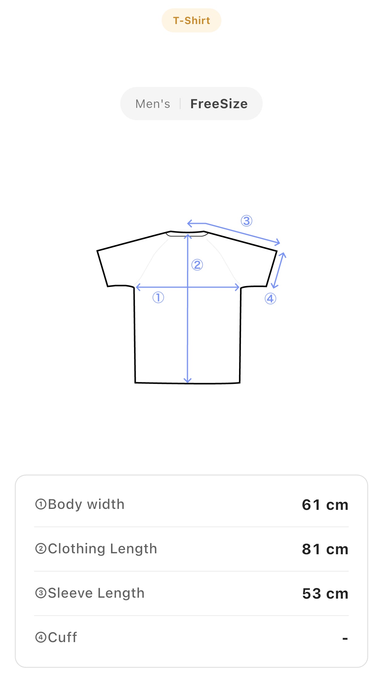 Bulls #23 Mesh Jersey Tee
