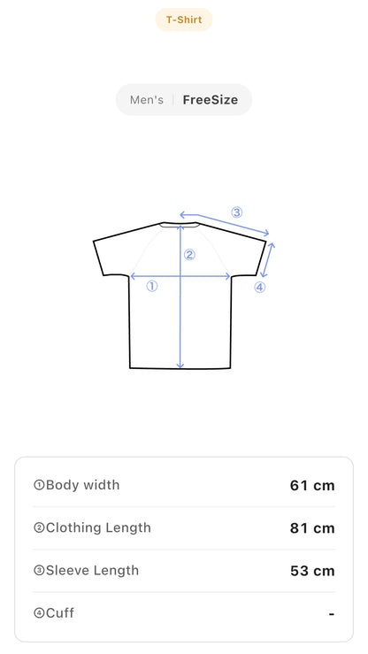 Bulls #23 Mesh Jersey Tee