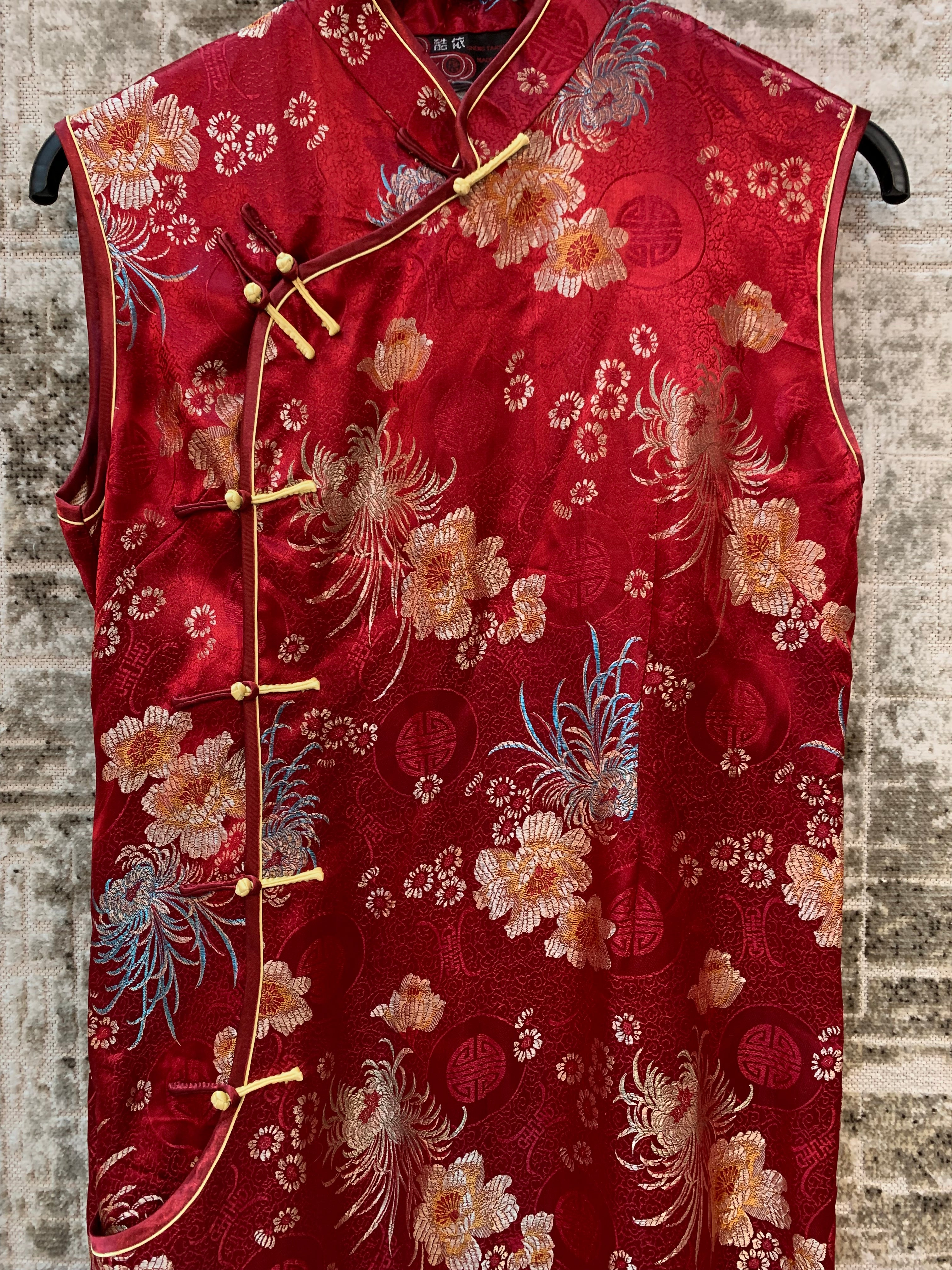 Floral Brocade Cheongsam Maxi Dress