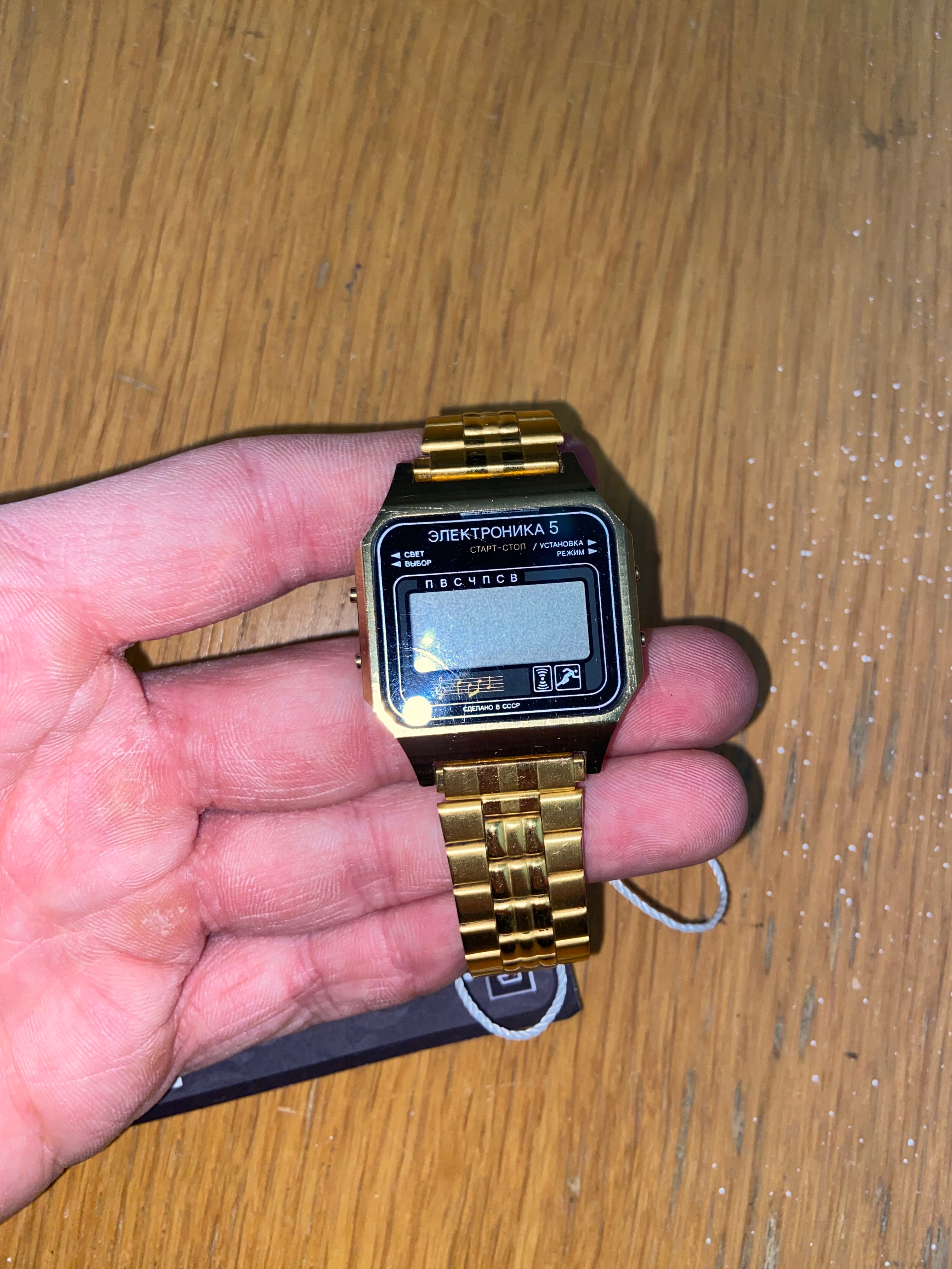 Vintage SSSR Electronica 5 Watch Gold Casio Style Mens One Size