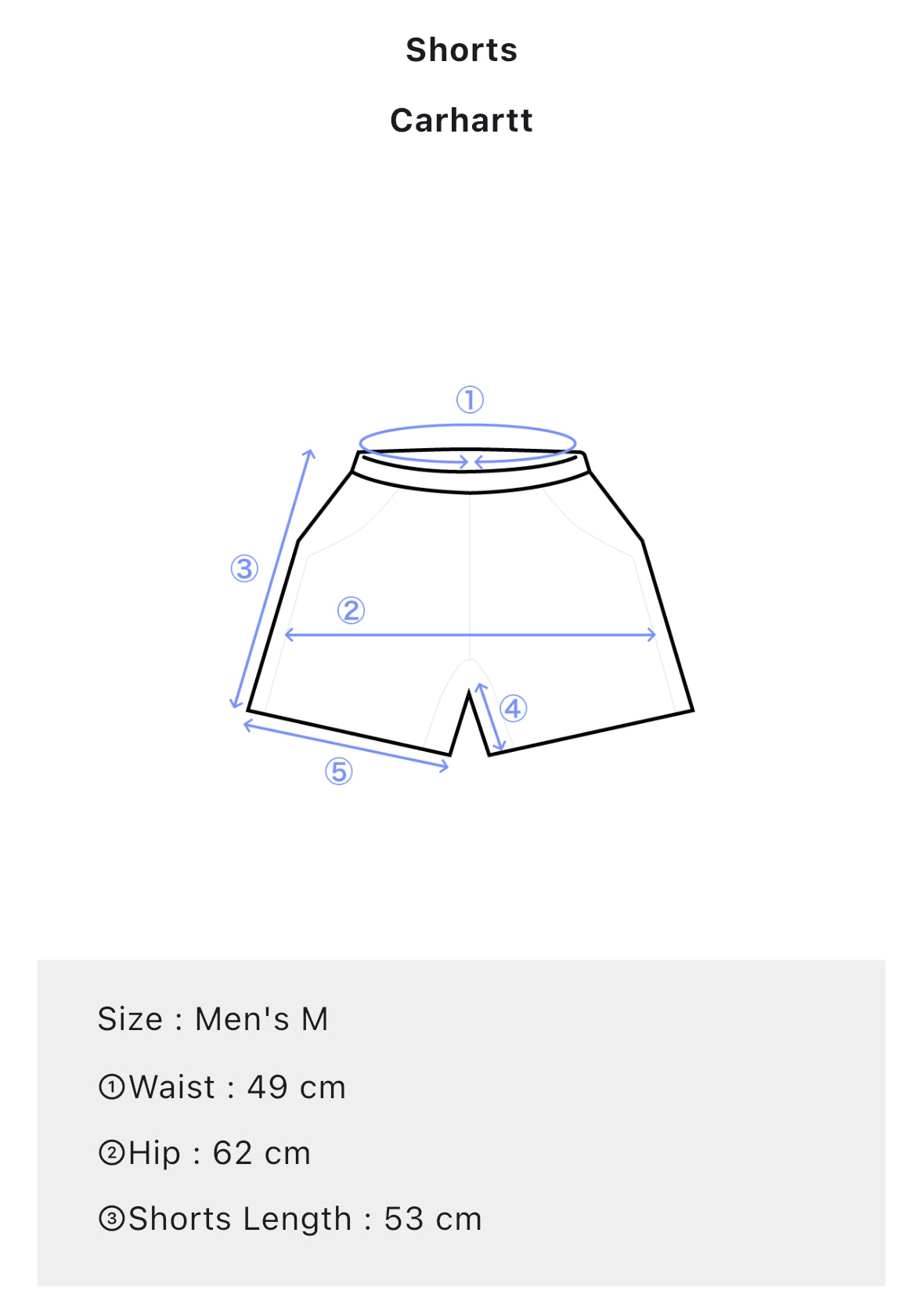 Carhartt Men’s Shorts M