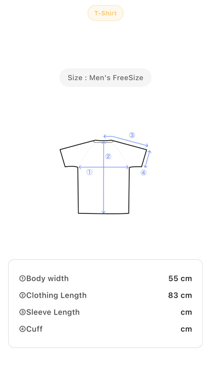 Men's AND1 Basketball Tank Top Jersey