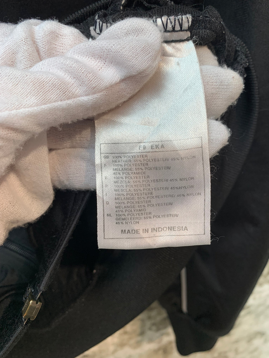 Nike Track Jacket