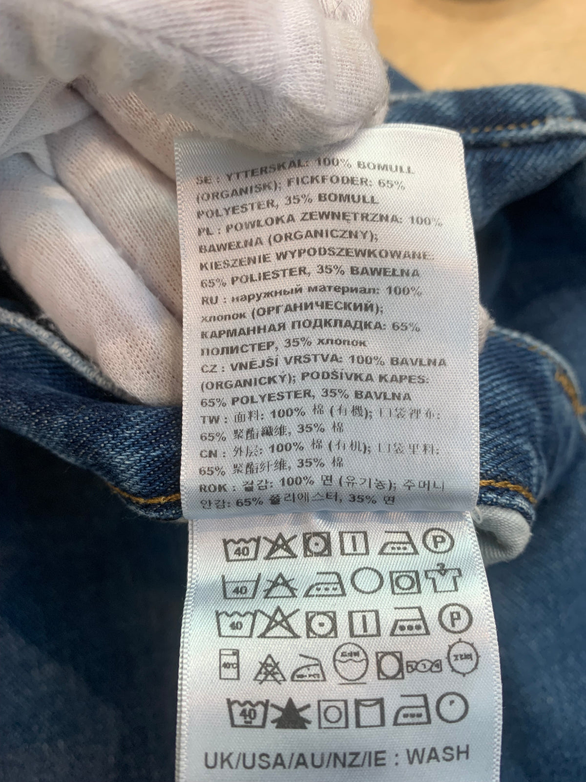 Carhartt WIP Pontiac Denim Jeans