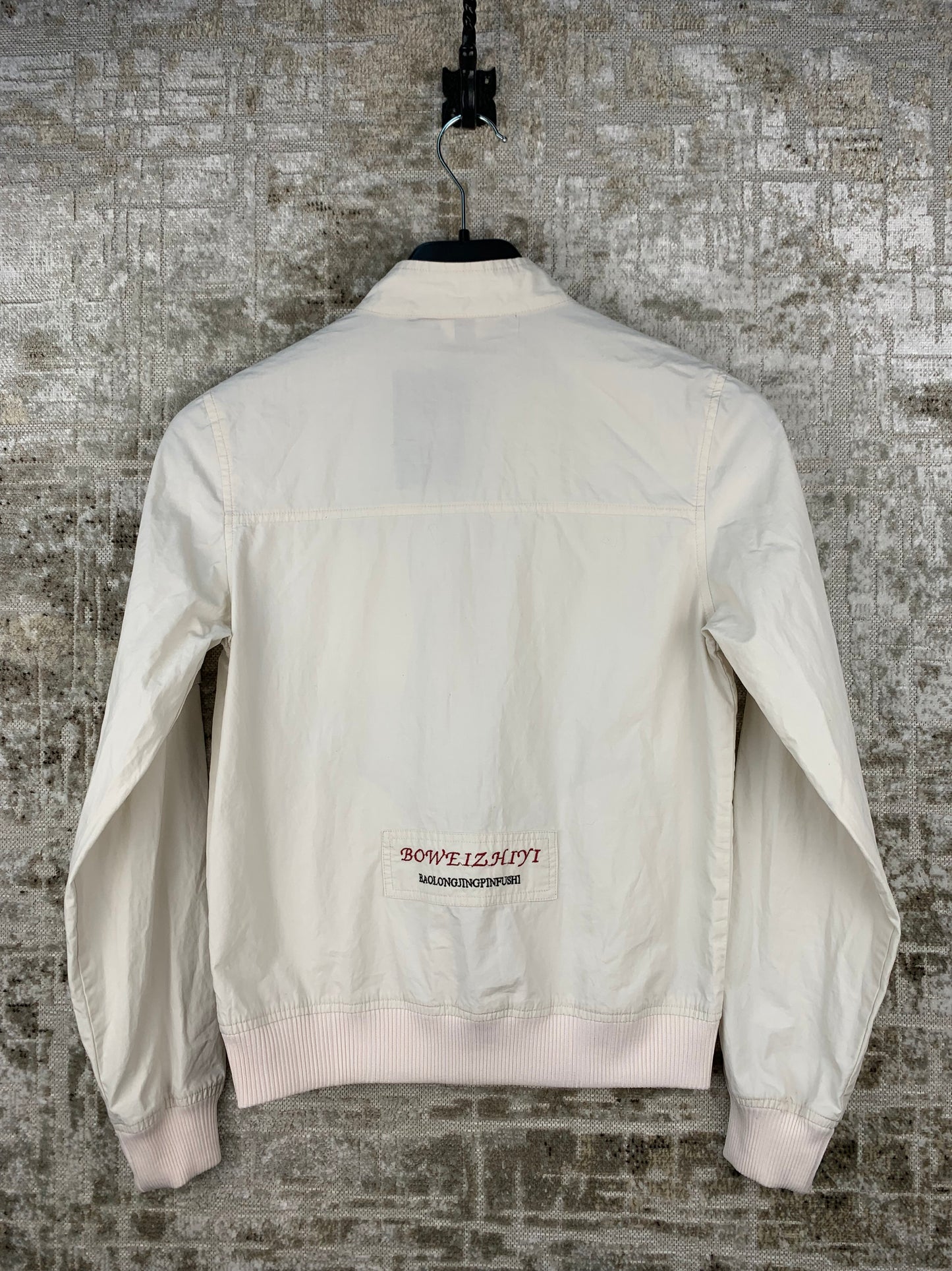 Women's Y2K White Zip Up Bomber Jacket