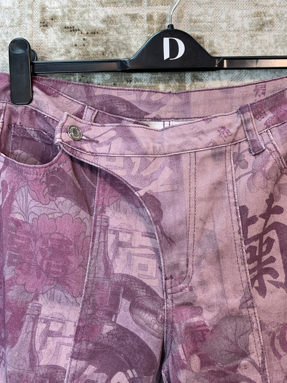 Musera Chinatown Print Flare Jeans