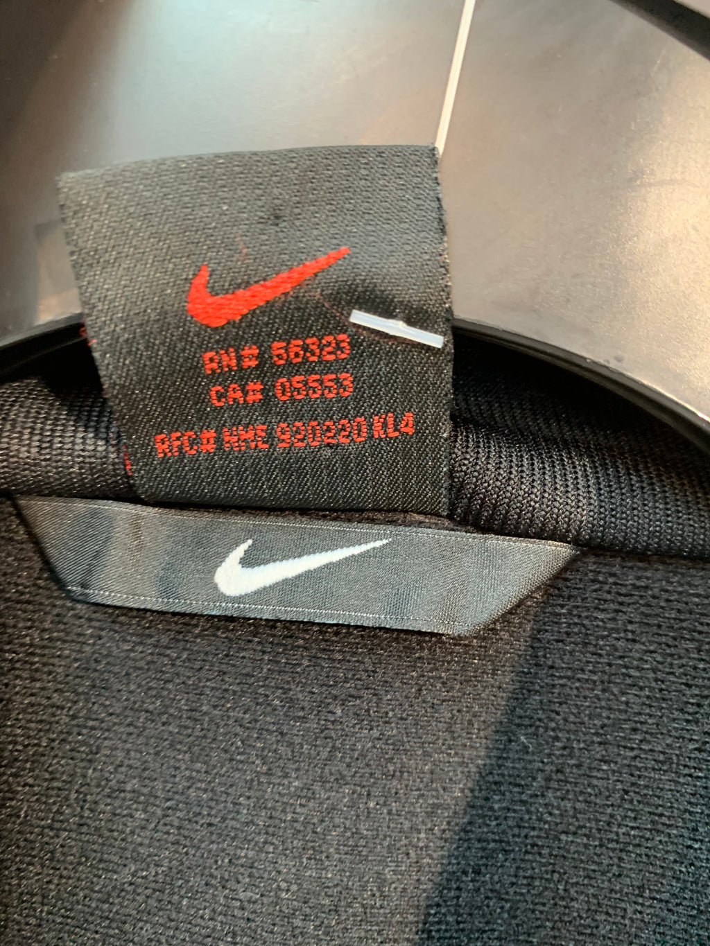 Nike Track Jacket
