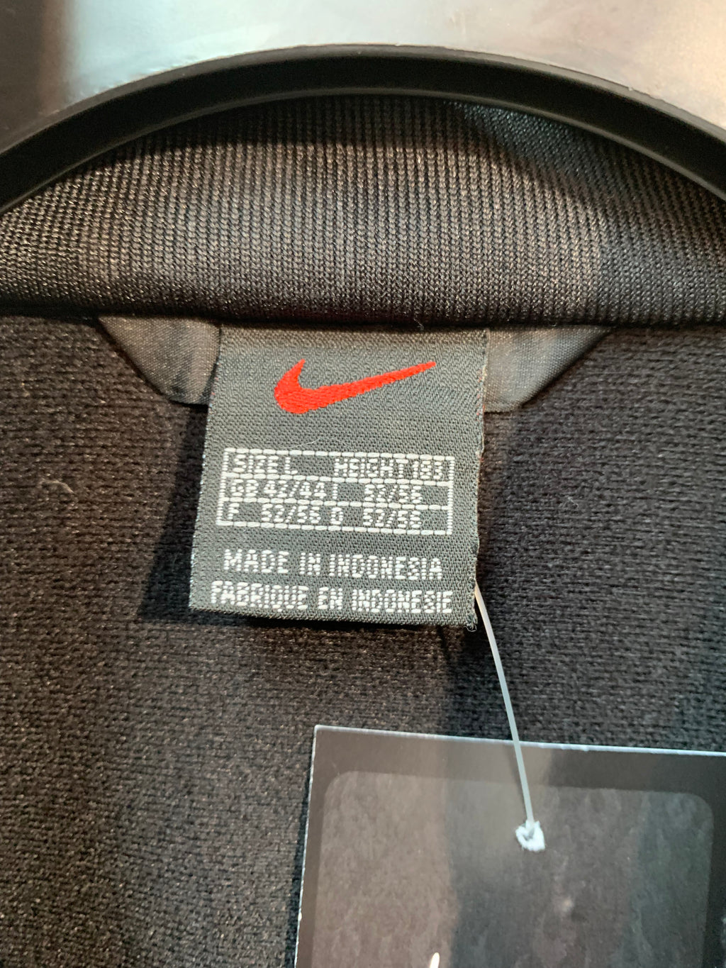 Nike Track Jacket