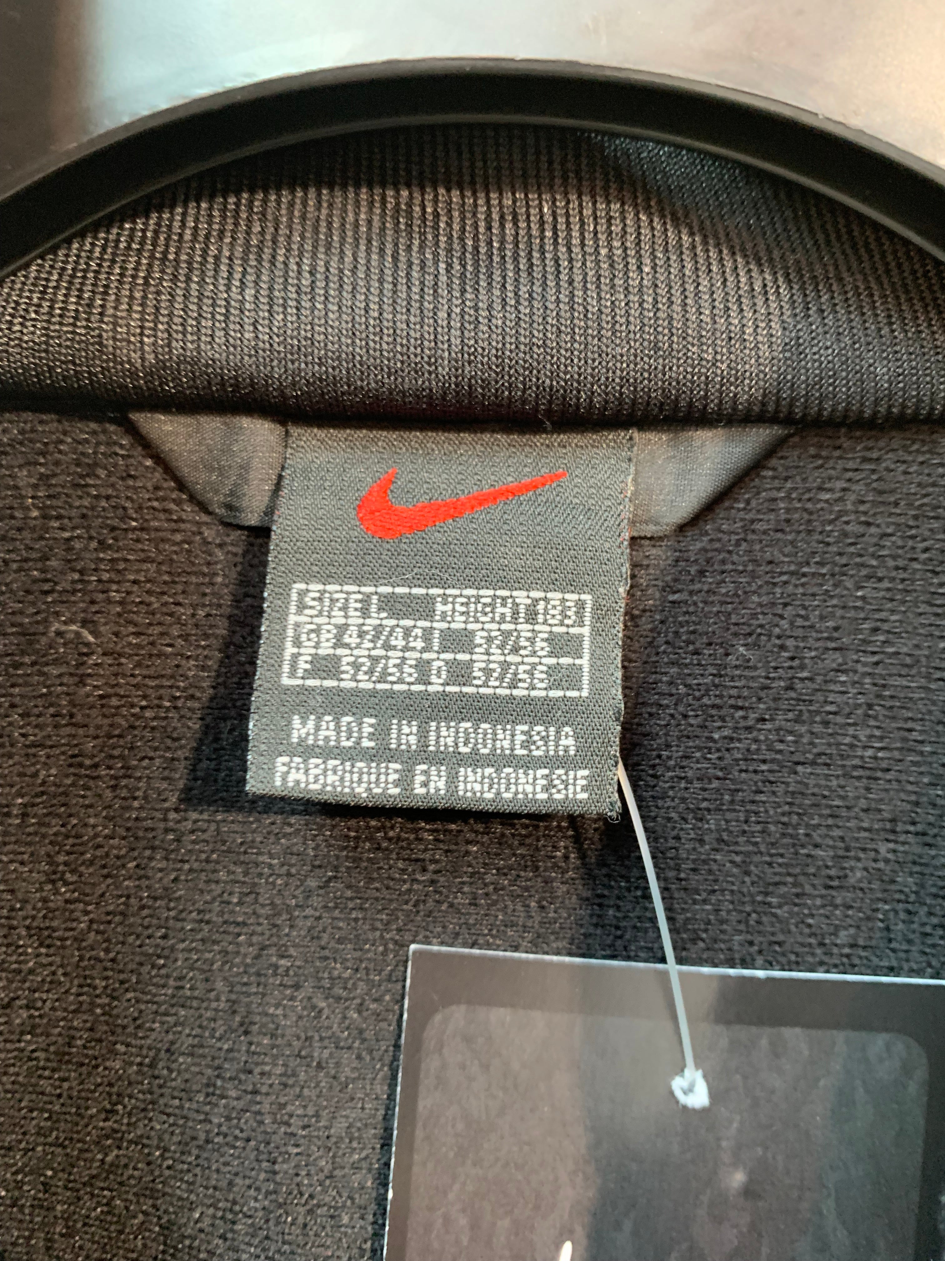 Nike Track Jacket