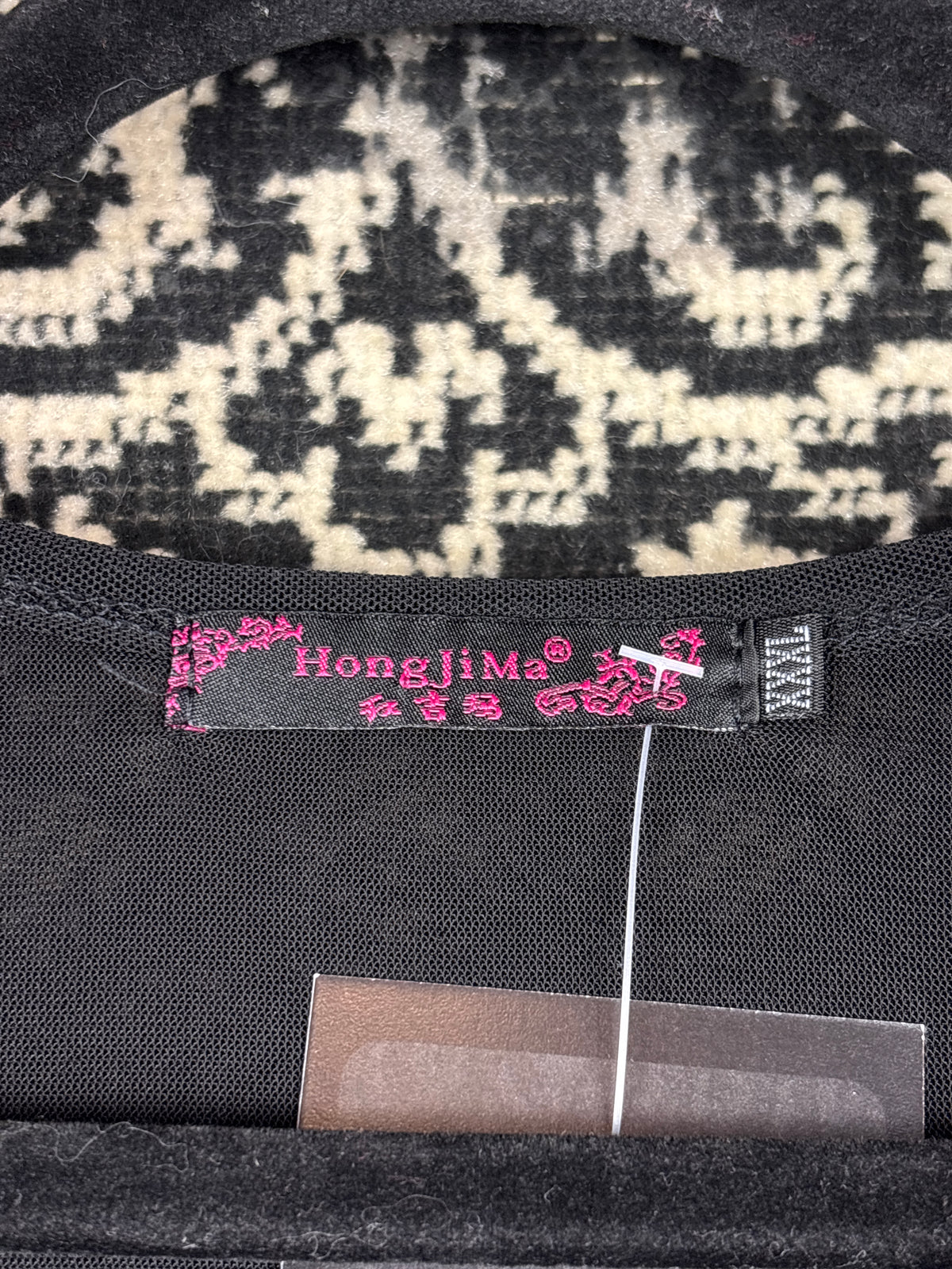Women's Y2K Black Velvet Longsleeve Top with Beaded Front