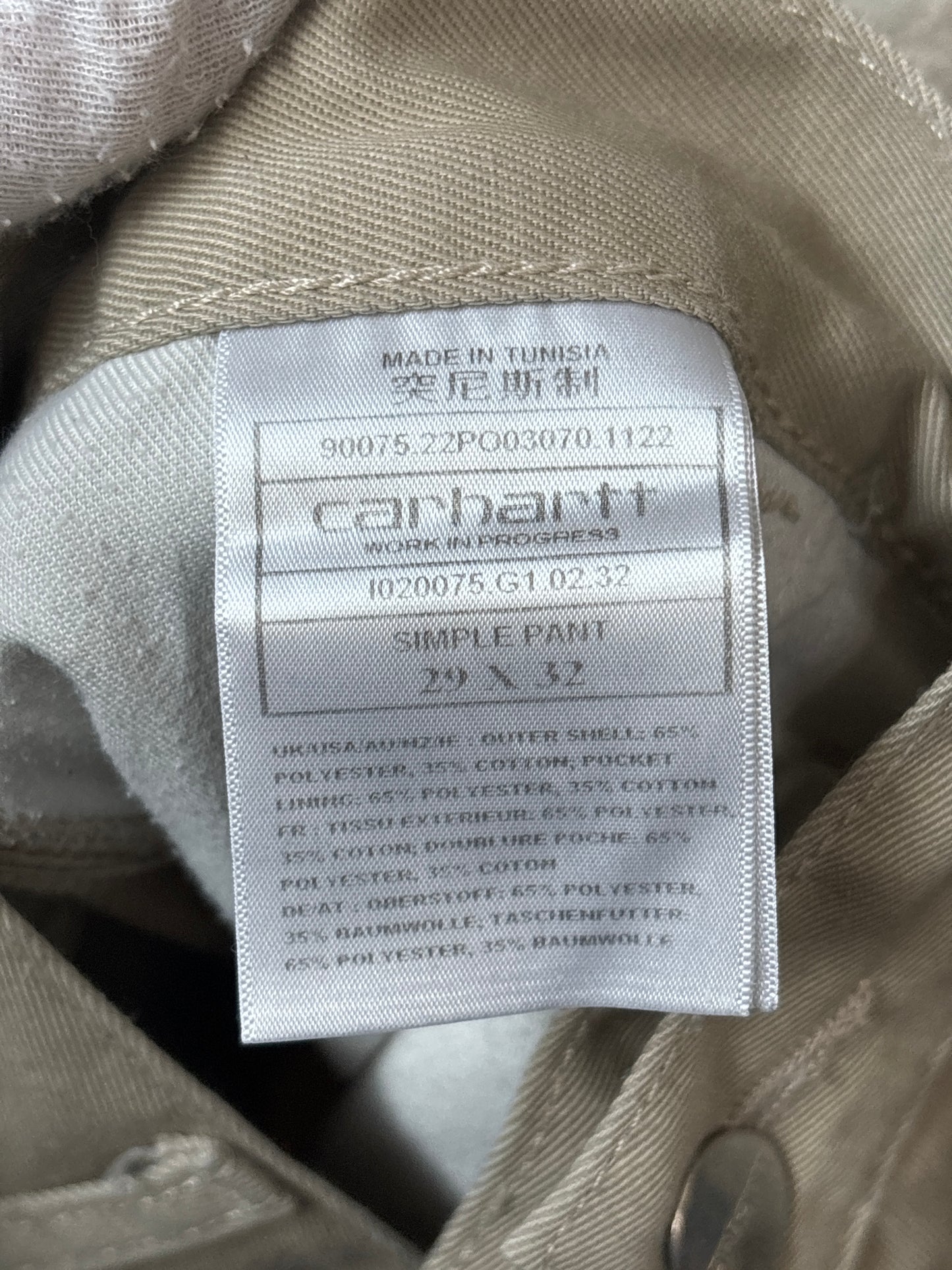 Carhartt Pants