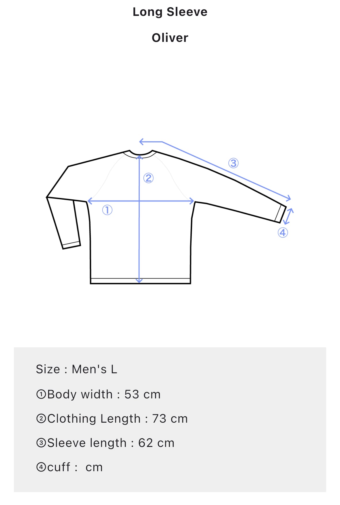 Oliver Beige Knit Sweater