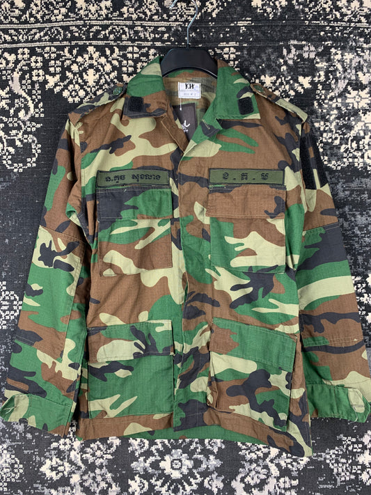 Women's Vintage Camouflage Military Field Jacket