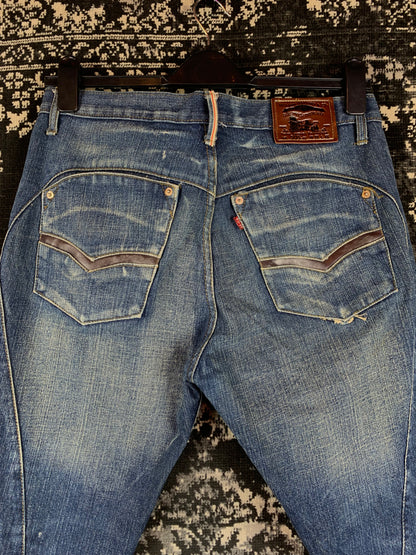 Men's Vintage MU2 Quality Jeans