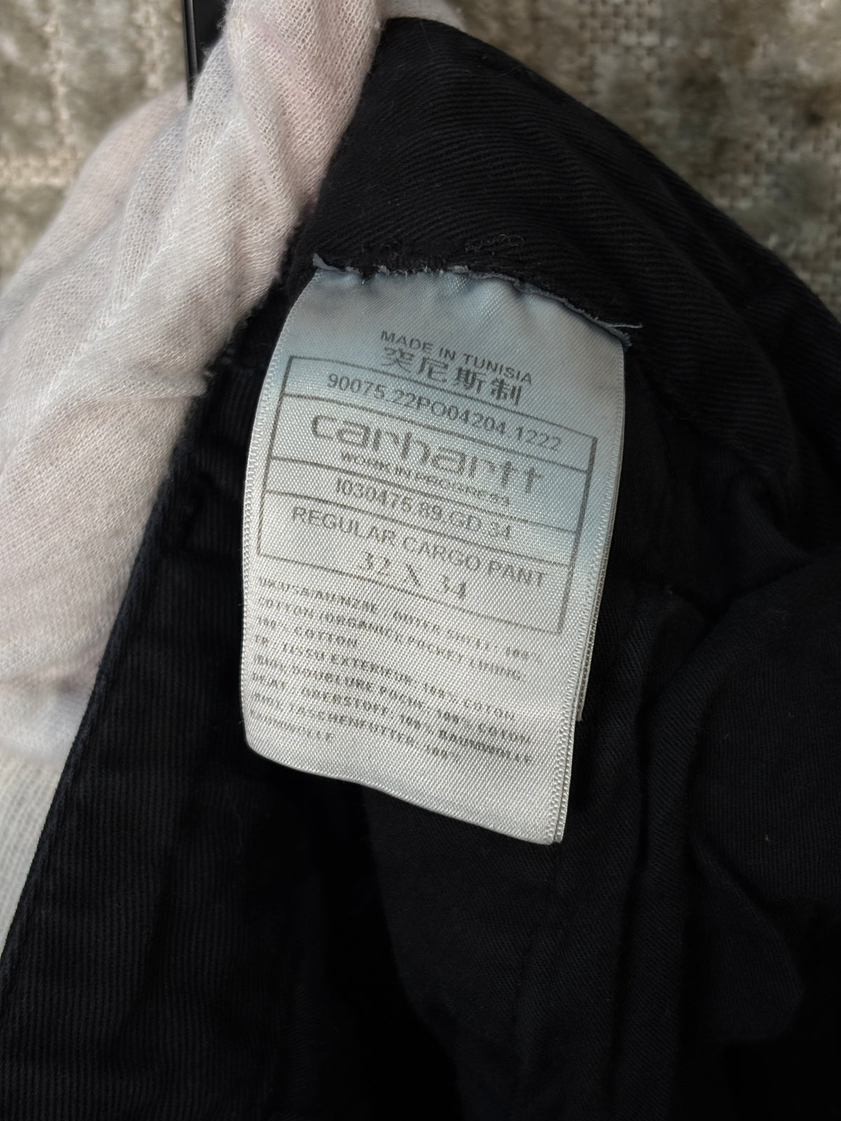 Carhartt Regular Cargo Pant