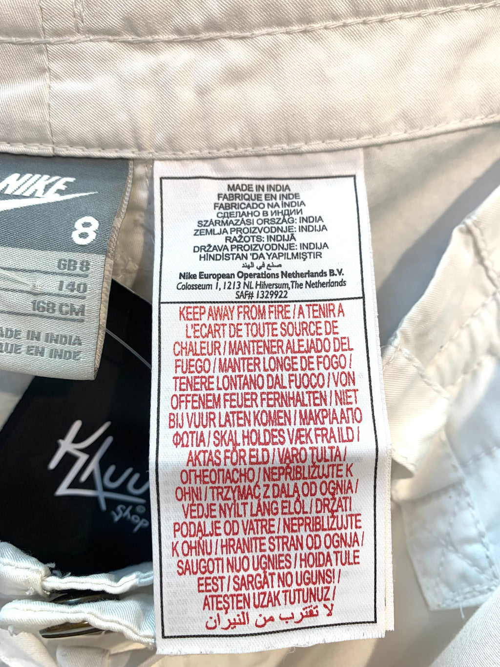 Nike Y2K Cargo Shorts