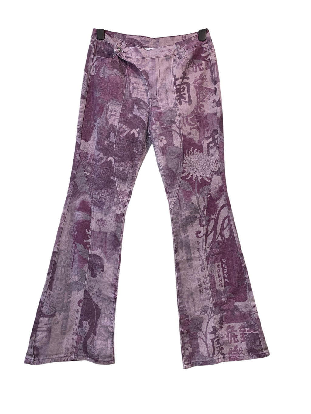 Musera Chinatown Print Flare Jeans