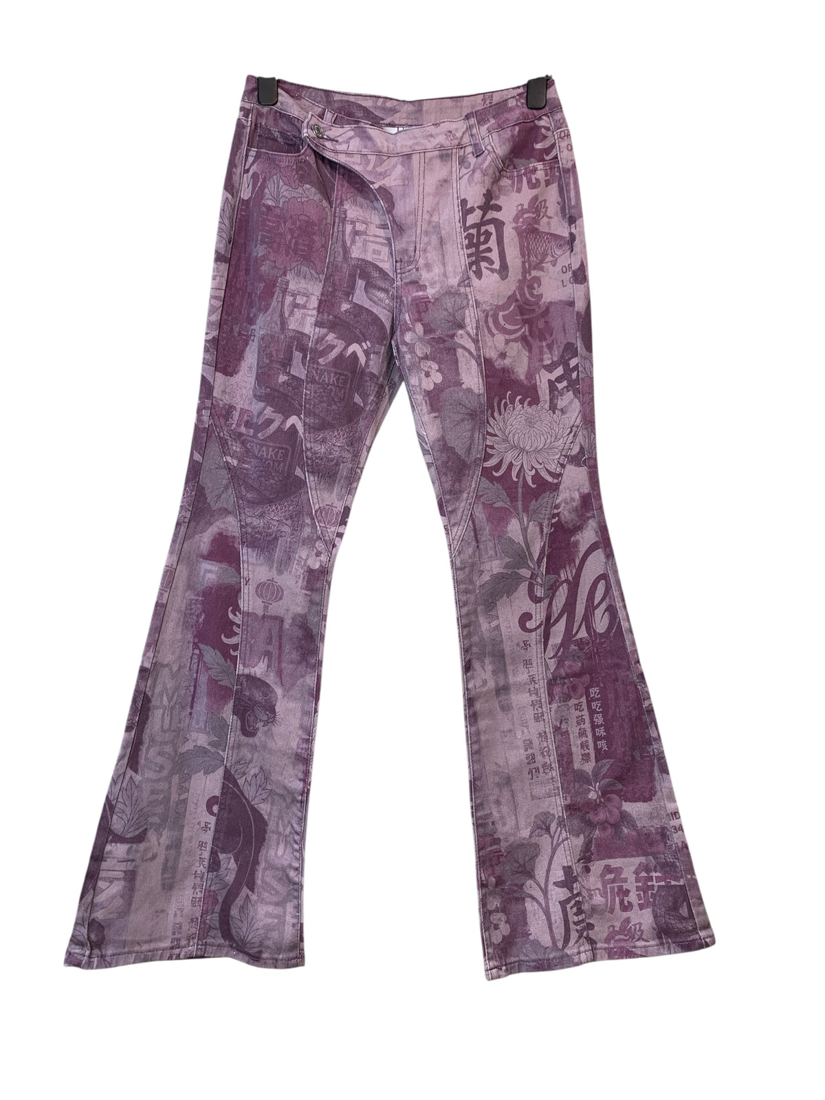 Musera Chinatown Print Flare Jeans