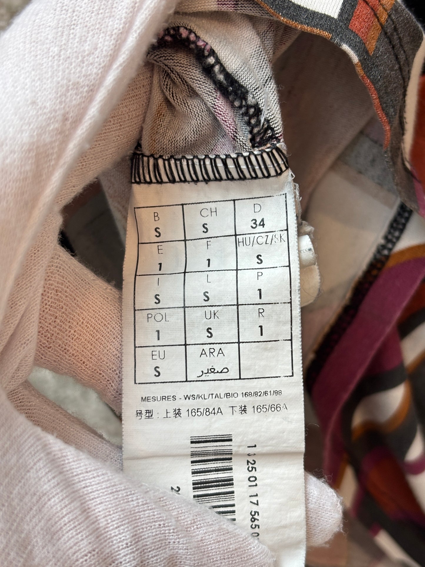 Promod Y2K Retro Geometric Sleeveless Dress