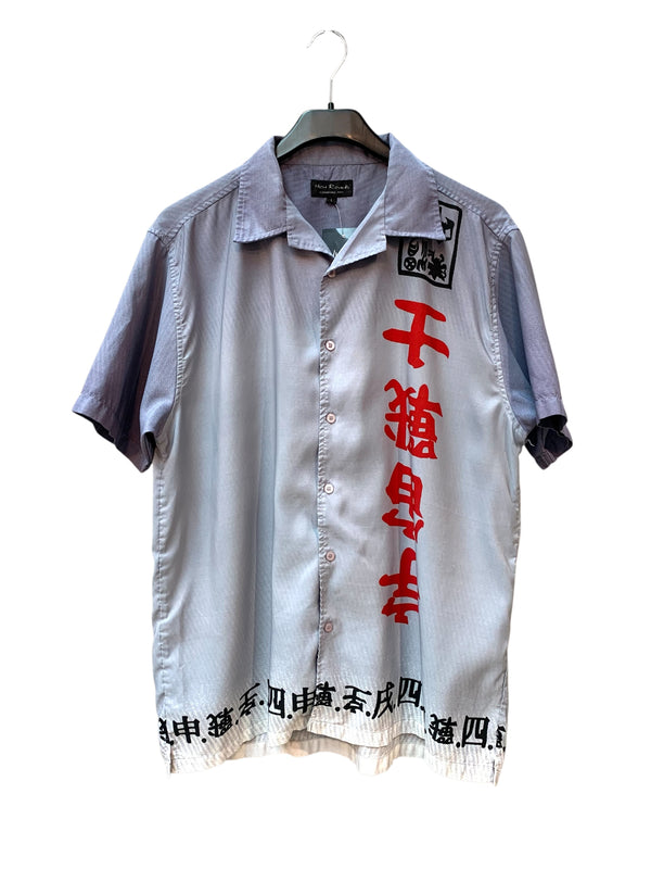 New Roads Kanji Graphic Camp Shirt