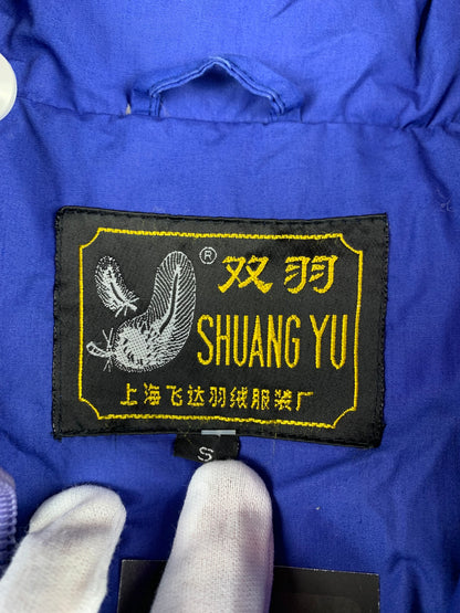 Men's Vintage Shuang Yu Electric Blue Puffer Bomber Jacket